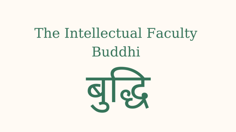 The Buddhi