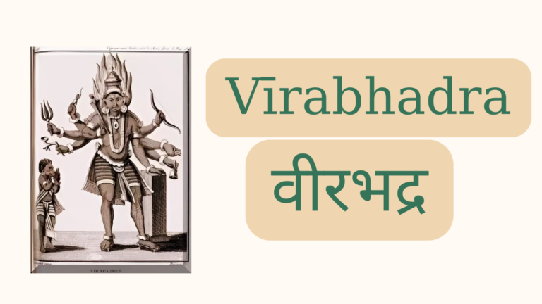 Virabhadra