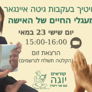 youtube thumbnail (61)